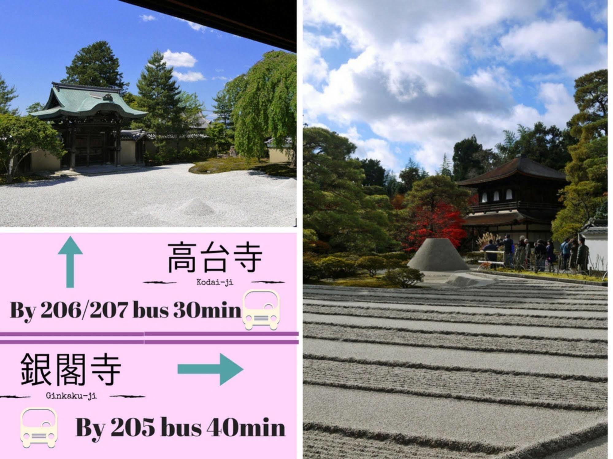 East By Root2 Hostel 京都 外观 照片