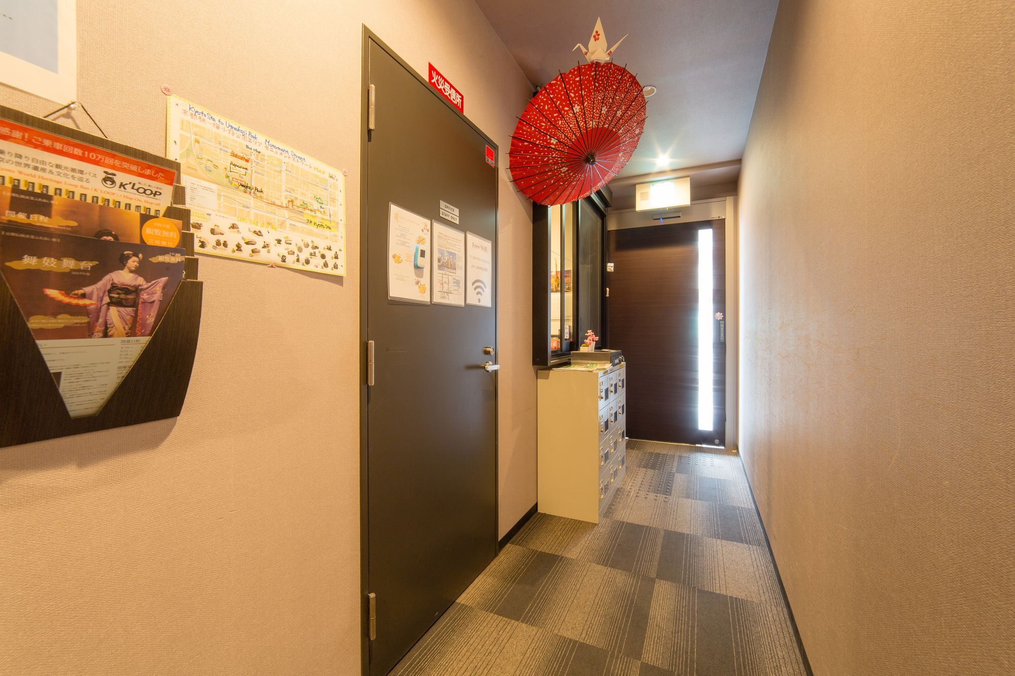 East By Root2 Hostel 京都 外观 照片
